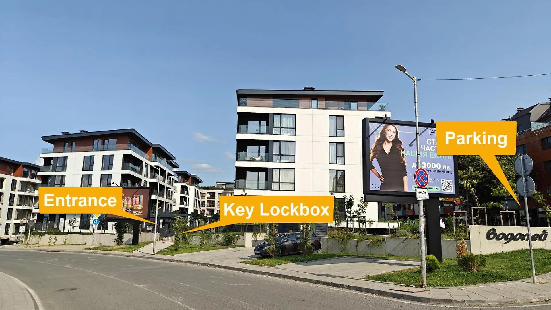 Gran Capital - Mountain View, Free Parking Apartment Sofia